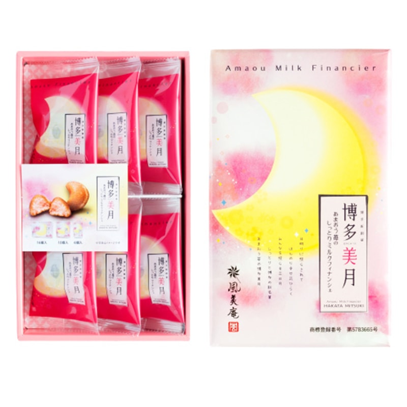 【日本直邮】日本博多特产 博多美月 月亮草莓夹心蛋糕 6枚装