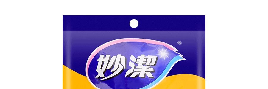 妙潔 一次性手套 100隻裝*3【超值3包入】