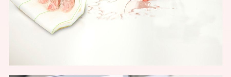 妙潔 一次性手套 100隻裝*3【超值3包入】