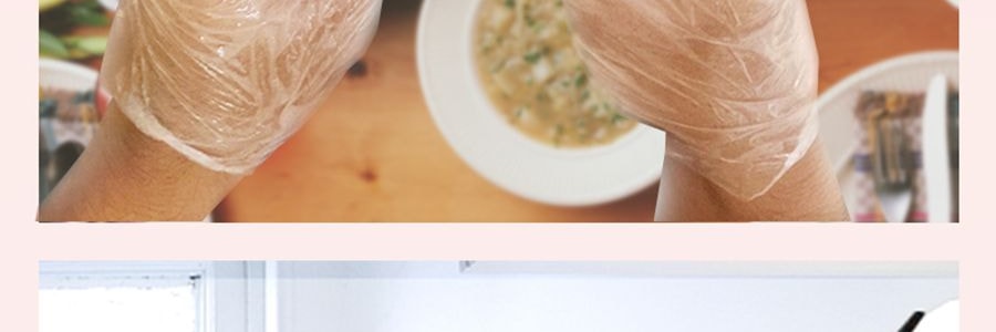 妙潔 一次性手套 100隻裝*3【超值3包入】