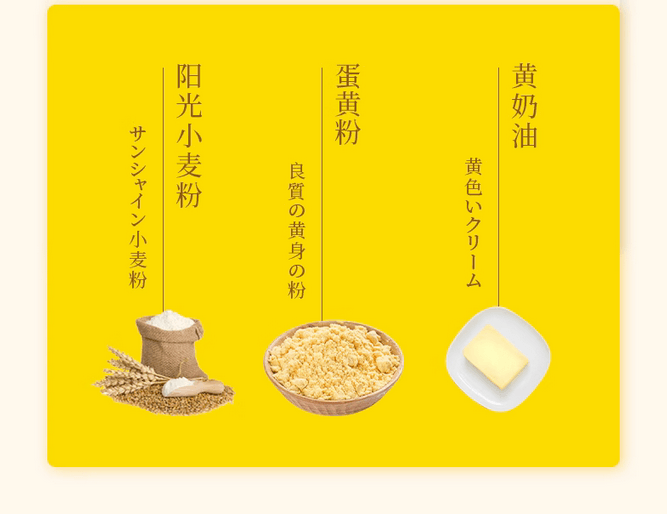 北海道风味【日式海盐小圆饼】150克 牛奶薄脆饼干 醇香酥脆 脆薄可口 单独小包装 营养儿童休闲零食 非油炸好吃更健康