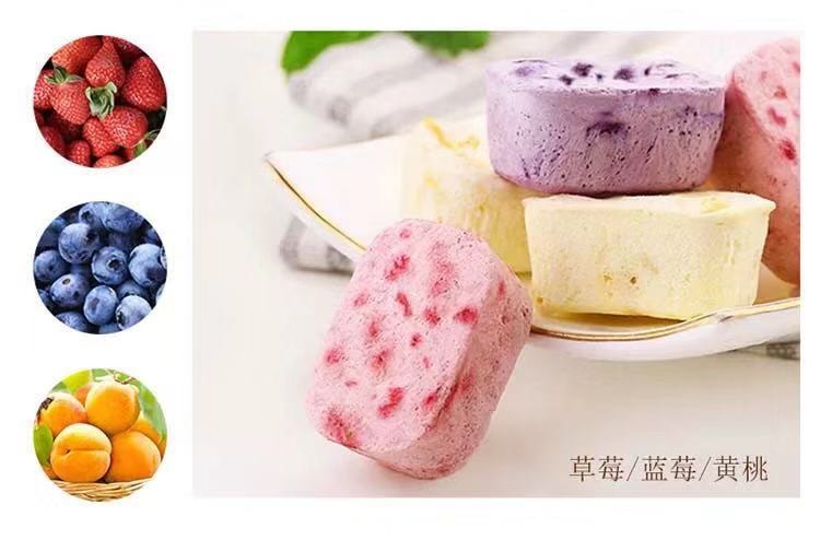 BE&amp;CHEERY  YOGURT FRUIT PIECES  MANGO RED HEART DRAGON FRUIT  54G