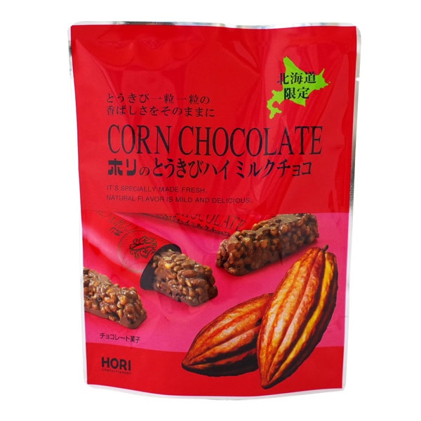 HOKKAIDO Corn Milk Chocolate 10 Pieces