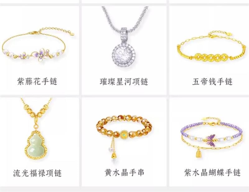 【中国直邮】 周大生 山茶花贝壳耳钉女纯银高级小众设计感耳环轻奢耳饰