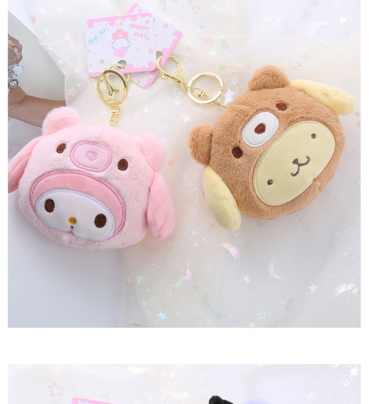 【精選禮物】Sanrio 三麗鷗 可愛日系小熊毛絨零錢包 學生錢包收納包 鑰匙扣掛件 黃色布丁狗 1個