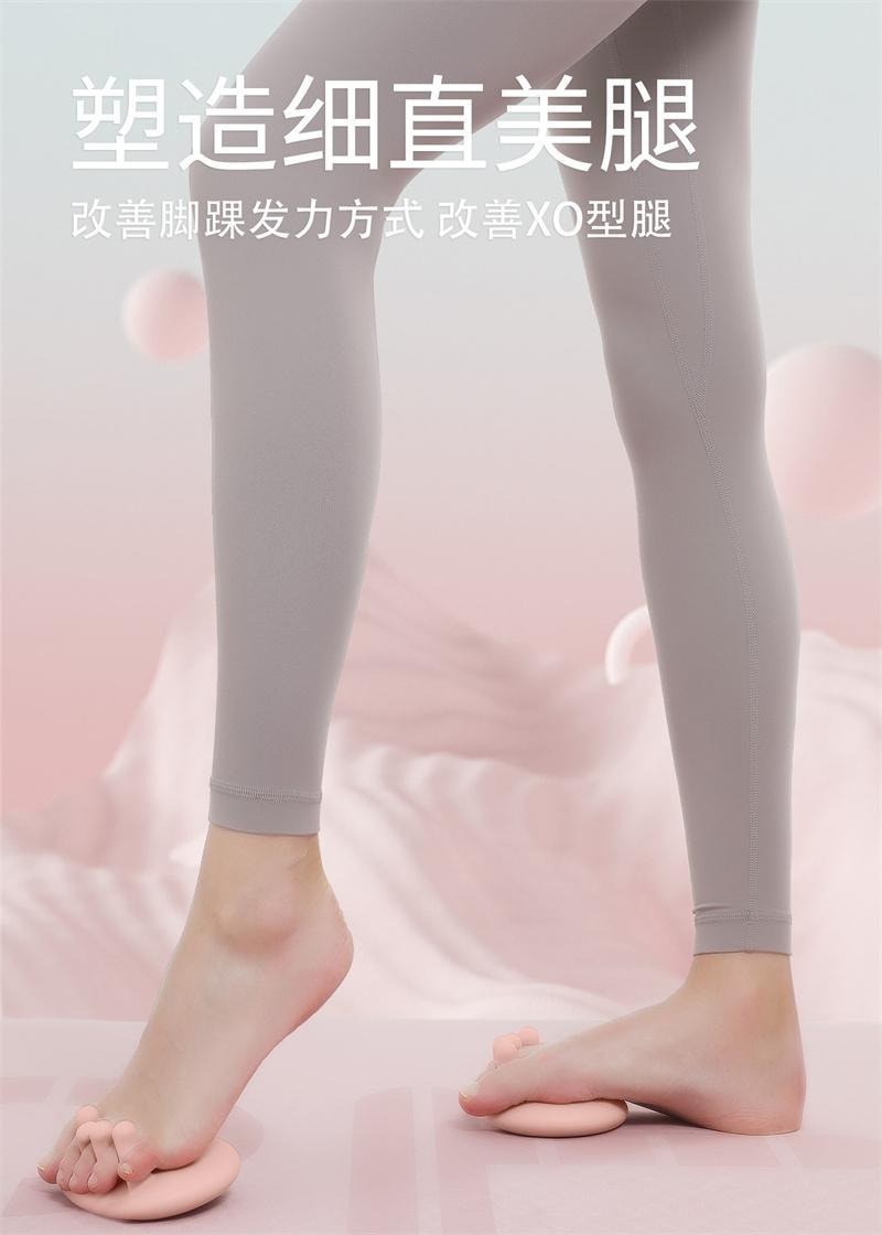 中欧 足弓训练器脚趾足底功能锻炼肌肉辅助器 改善腿型 腿变直变细 蓝色一对