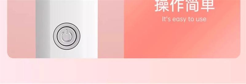 【中國直郵】 親太太 RORK 瘦臉器滾輪提拉緊緻面部收雙下巴 仙女粉 1個裝