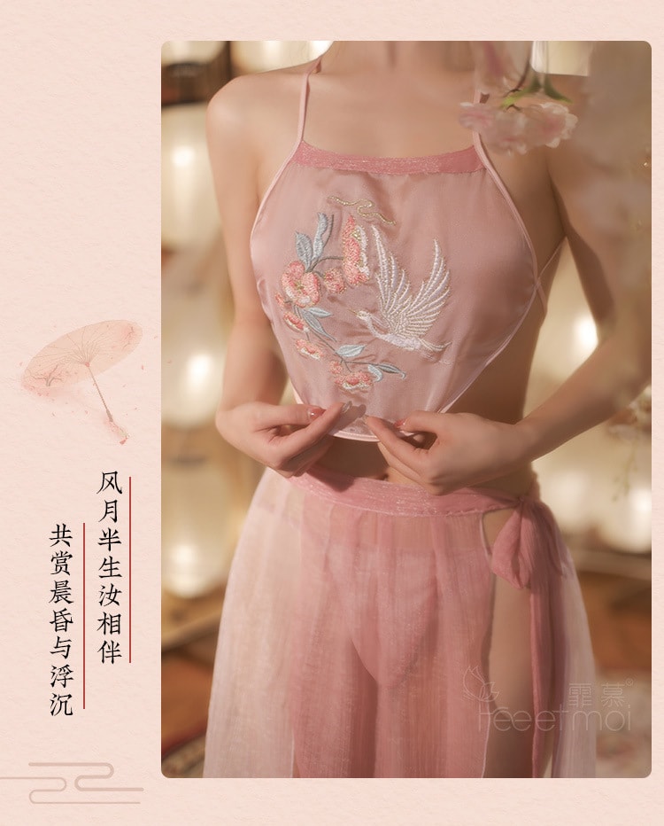 【中國直郵】霏慕 古風漢服 性感睡衣 情趣內衣 米白+粉紅色均碼