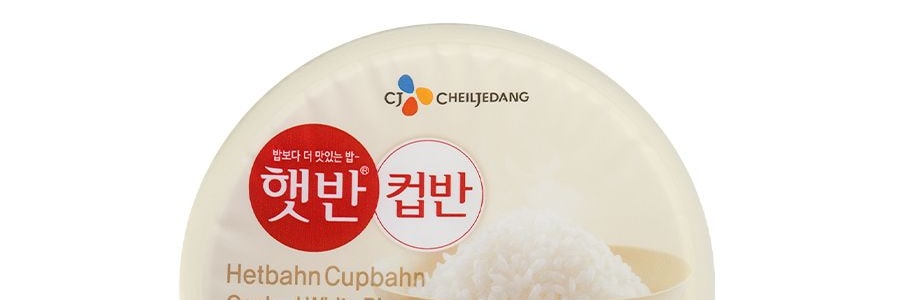 韓國CJ希傑 韓式大醬豆腐拌飯 更有馬鈴薯丁 內容超豐富 280g 韓國 TOP1 拌飯品牌