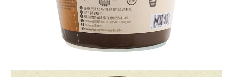 韓國CJ希傑 韓式大醬豆腐拌飯 更有馬鈴薯丁 內容超豐富 280g 韓國 TOP1 拌飯品牌