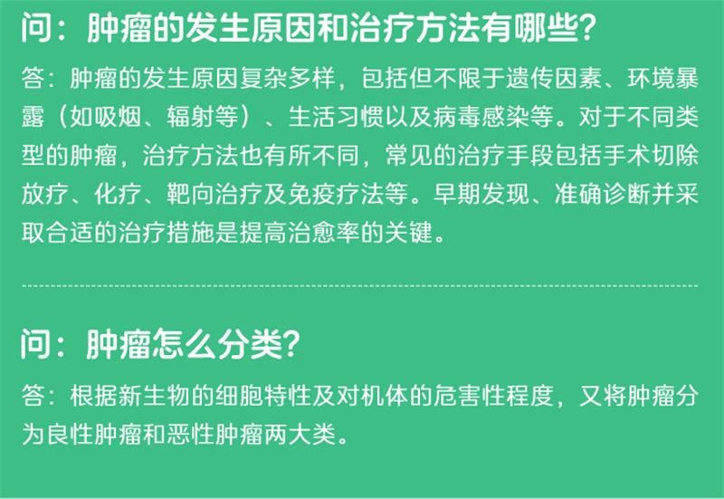 【中國直郵】 佛慈 內消瘰癧丸(濃縮丸) 清熱解毒、燥濕瀉火、軟堅散結、利尿通淋 185mg*200丸/盒