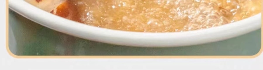【菌汤界天花板 可以喝的菌汤 3~5人】 啵啵海岛 菌汤火锅底料 天然真菌煲汤 顶级菌菇辅料 258g