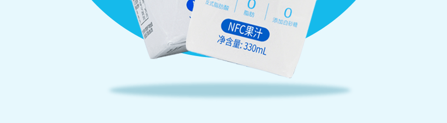 可可满分 100%NFC椰子水 纯椰汁 0糖0脂低卡 330ml 【DIY椰青美式】【亚米独家】