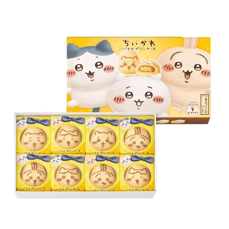 【日本直邮】日本 TOKYO BANANA 东京香蕉 Tokyo Banana 香蕉布丁蛋糕 chiikawa吉伊咔哇 超人气网红零食 8个装