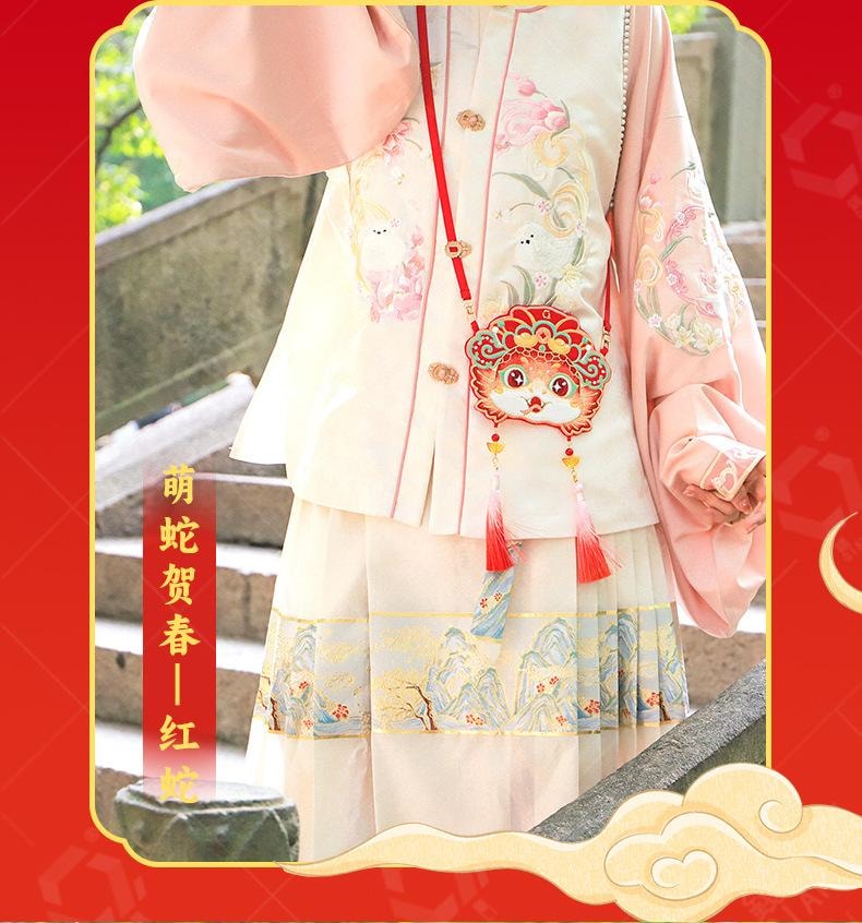 中国直送】上海Qian Li 蛇年刺繍 刺繍バッグ 斜め漢服バッグ