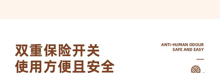 SOTHING向物 可折叠灭蚊拍 驱蚊神器打蚊子拍苍蝇 窗