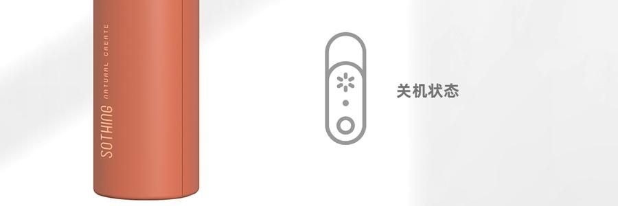SOTHING向物 可折叠灭蚊拍 驱蚊神器打蚊子拍苍蝇 窗