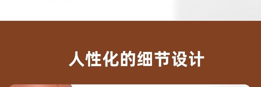 SOTHING向物 可折叠灭蚊拍 驱蚊神器打蚊子拍苍蝇 窗