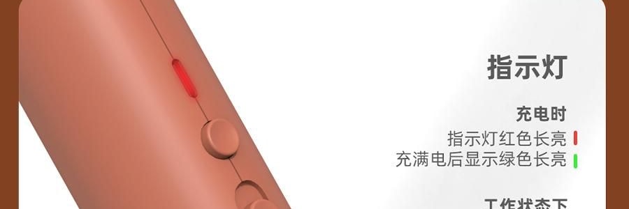 SOTHING向物 可折叠灭蚊拍 驱蚊神器打蚊子拍苍蝇 窗