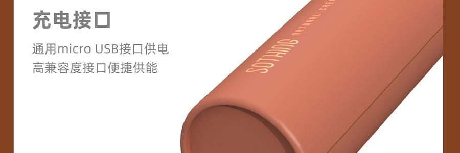 SOTHING向物 可折叠灭蚊拍 驱蚊神器打蚊子拍苍蝇 窗