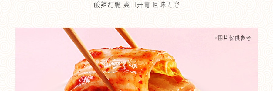 韩国JAYONE 韩式辣白菜 卷心泡菜 罐装 160g 【0脂低卡】