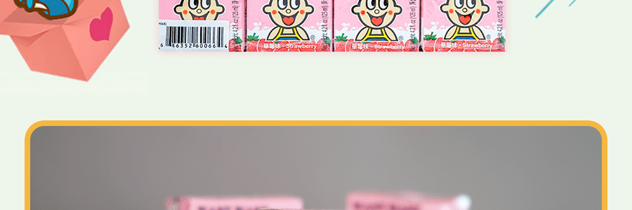 台灣旺旺 O泡果奶飲品 草莓口味 4盒入 125ml*4盒