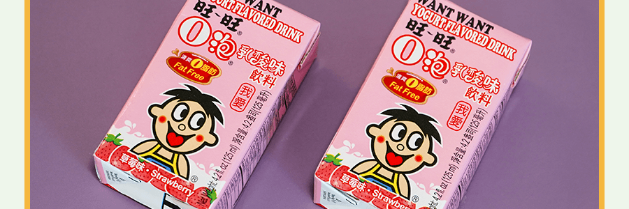 台湾旺旺 O泡果奶味饮料 草莓味 4盒入 125ml*4盒