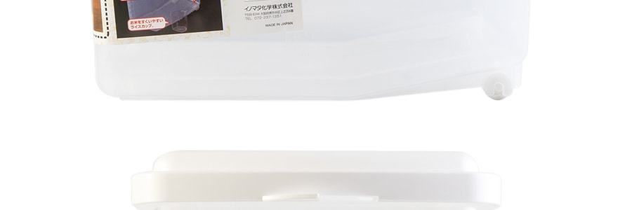 INOMATA Rice Container Large 10kg 21.7×36.9×31.5cm 