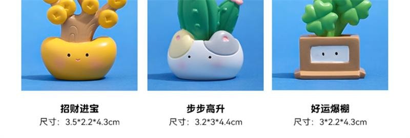 【中國直郵】 FOXTAIL 卡皮巴拉發財樹桌面擺件禮盒 治癒系/創意卡通/辦公桌面裝飾 禮物-6件套*|預計到達時間3-4週