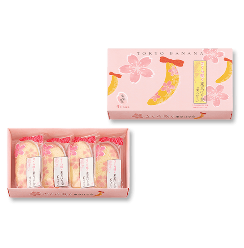 【日本直郵】日本人氣網紅名果 東京香蕉 TOKYO BANANA 櫻花限定蛋糕 4枚裝