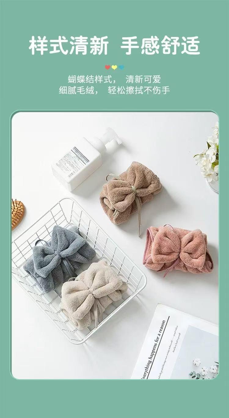 甄选好物 浅棕挂式擦手巾 高级吸水不掉毛 厨房速干擦手巾 1条装