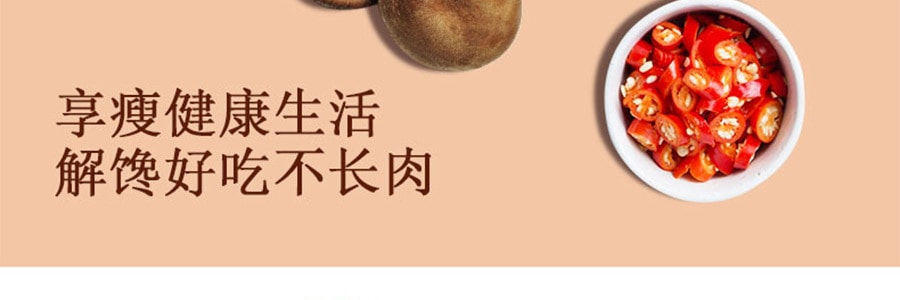 金大洲 香辣香菇肉 90g