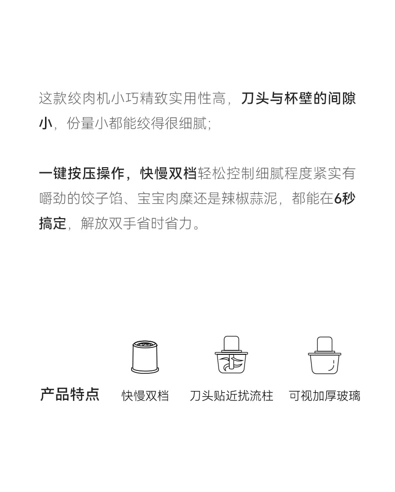 OLAYKS 1.2L 绞肉机家用电动小型多功能全自动搅拌机碎肉打馅蒜泥机 电压100-120V通用