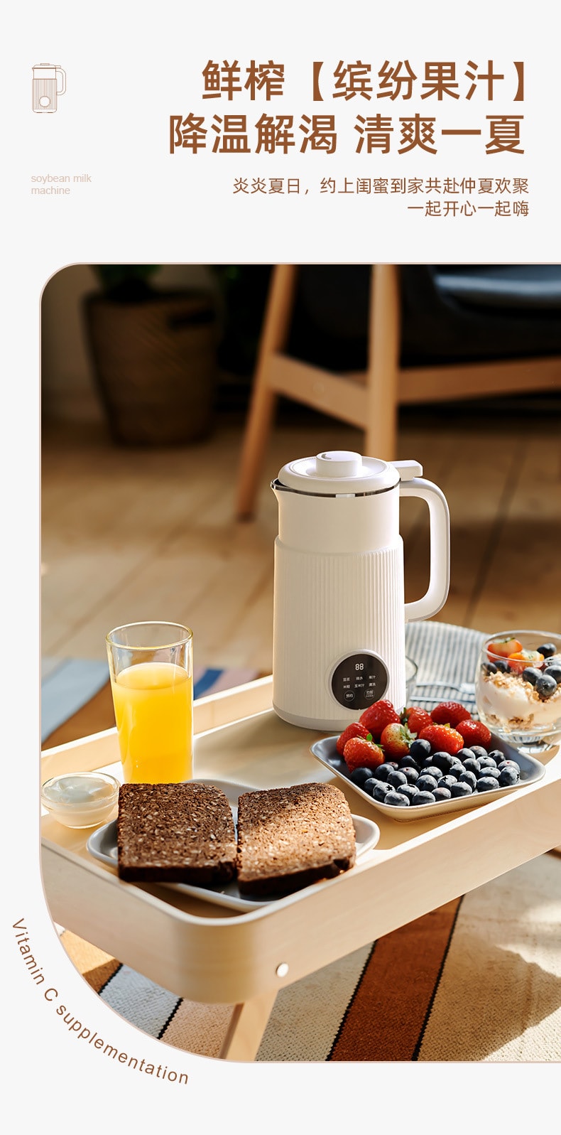 【中国直邮】 梵洛 110V豆浆机家用小型迷你全自动多功能破壁机免煮免过滤 浅紫色