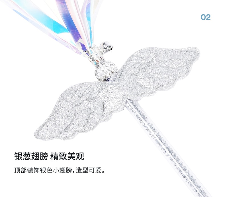 ZEZE 天使翼流蘇逗貓棒耐咬磨牙自嗨貓解悶神器逗貓玩具中國貓咪用品 彩色 1件裝