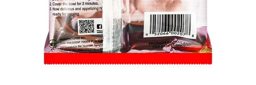 泰國MAMA媽媽 泡麵 酸辣蝦口味 90g 【泰式經典海鮮泡麵】