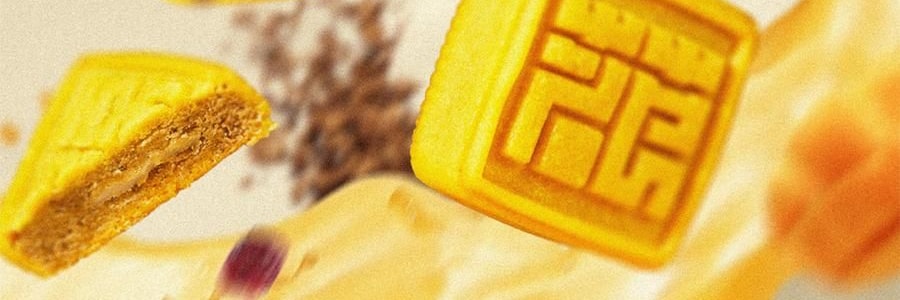 【中秋節LAST CALL】【亞米獨家】萬壽齋 執扇起範月餅禮盒 10枚 800g【金杏陳皮普洱味+冰皮紅柚茉莉抹茶味+碧根果榛子生巧味+青梅桂花龍井味+燕麥槐花黃芽味+紅豆沙陳皮味+蛋黃蓮蓉味+玫瑰芋泥味+奶黃味】