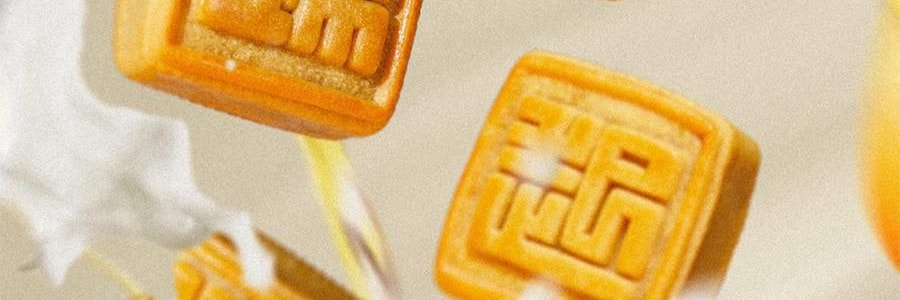 【中秋節LAST CALL】【亞米獨家】萬壽齋 執扇起範月餅禮盒 10枚 800g【金杏陳皮普洱味+冰皮紅柚茉莉抹茶味+碧根果榛子生巧味+青梅桂花龍井味+燕麥槐花黃芽味+紅豆沙陳皮味+蛋黃蓮蓉味+玫瑰芋泥味+奶黃味】