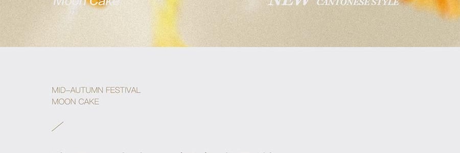 【中秋節LAST CALL】【亞米獨家】萬壽齋 執扇起範月餅禮盒 10枚 800g【金杏陳皮普洱味+冰皮紅柚茉莉抹茶味+碧根果榛子生巧味+青梅桂花龍井味+燕麥槐花黃芽味+紅豆沙陳皮味+蛋黃蓮蓉味+玫瑰芋泥味+奶黃味】