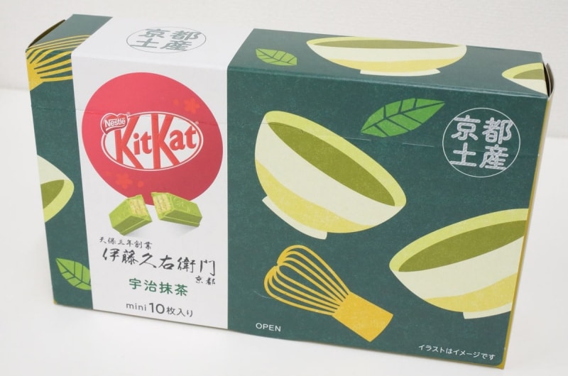 【日本直邮】 KIT KAT地域限定 京都限定 宇治抹茶味巧克力威化 10枚装