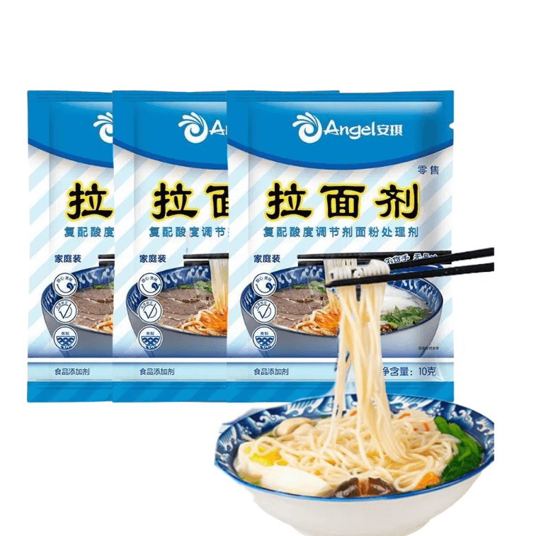 安琪 【超值8袋装】拉面剂10g*8袋 兰州牛肉拉面专用食用级蓬灰拉面剂家用小包装一次一袋 兰州拉面调料包【安全无刺激 面条超劲道】