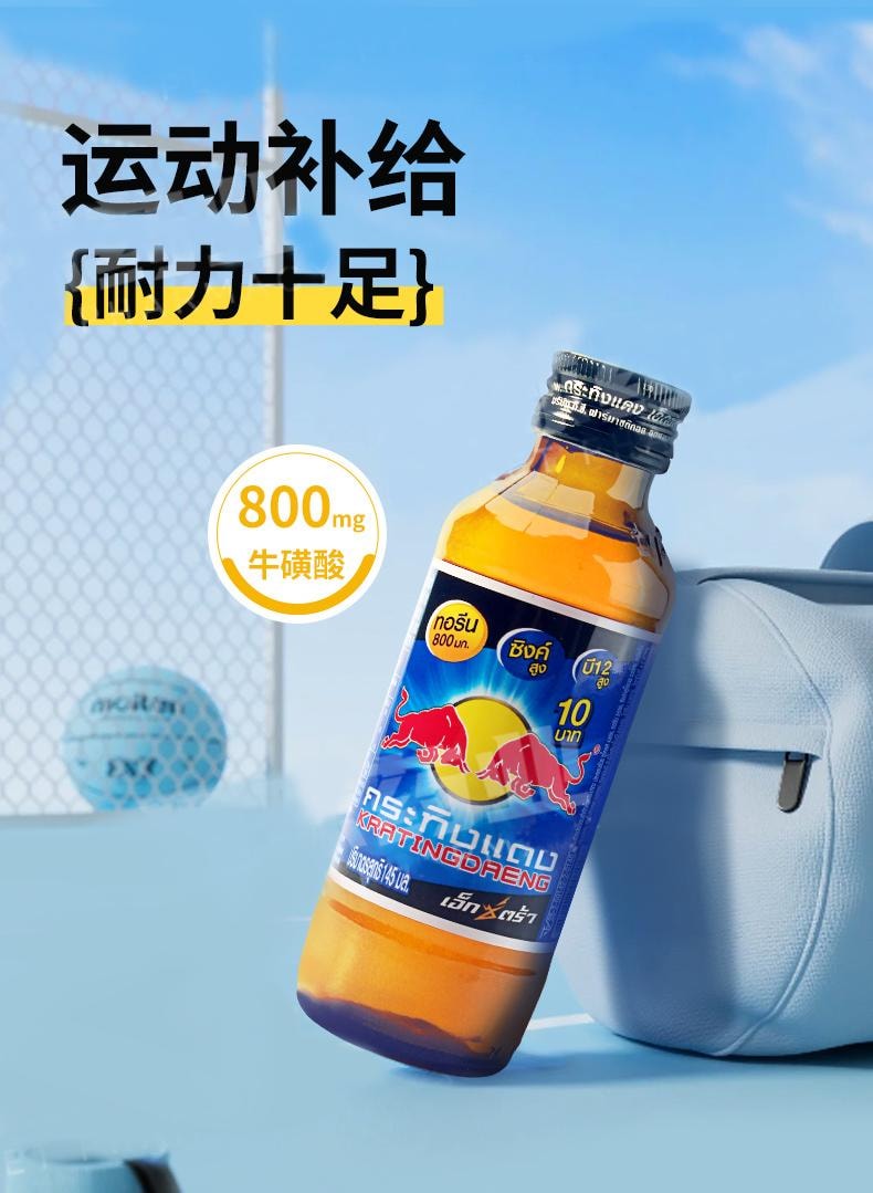 Blue Cap – Classic Refreshment 150ml × 1 Bottles