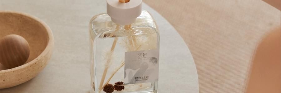 宋朝 自然萬物系列無火香薰 臥室家用室內持久香氛 晨露玉蘭 大容量500ml