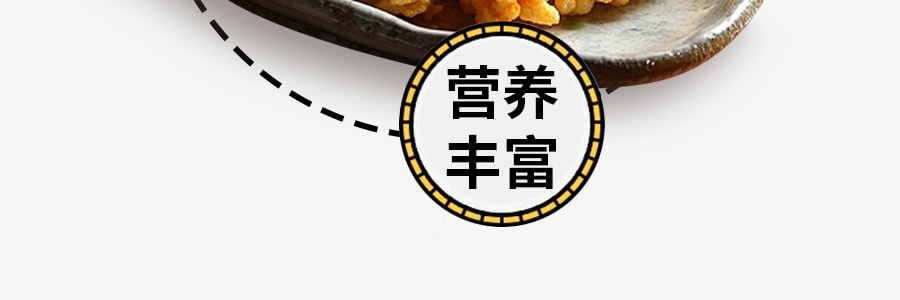 台湾虾鲜生 咔啦魷米花 红烧风味 20g 