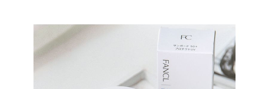 ファンケル サンガード50+ プロテクトUV（SPF50+・PA++++）60ml
