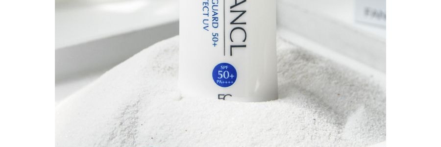 ファンケル サンガード50+ プロテクトUV(SPF50+・PA++++)60ml ファンケル サンガード50+ プロテクトUV(SPF50+・PA++++)60ml