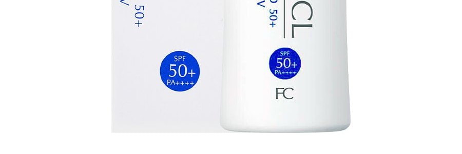 日本FANCL芳珂 倍護防曬隔離露 無添加物理防曬乳 SPF50+ PA++++ 60ml 孕敏可用