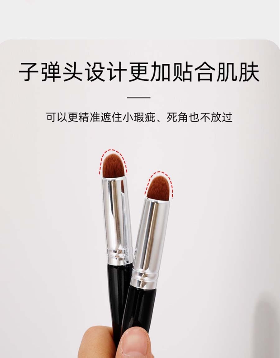 玛莉安 【官方授权旗舰店】王鸥化妆师同款子弹头+羊毛镰刀点彩腮红刷晕染无边界羊毛侧脸修容刷定妆 2支