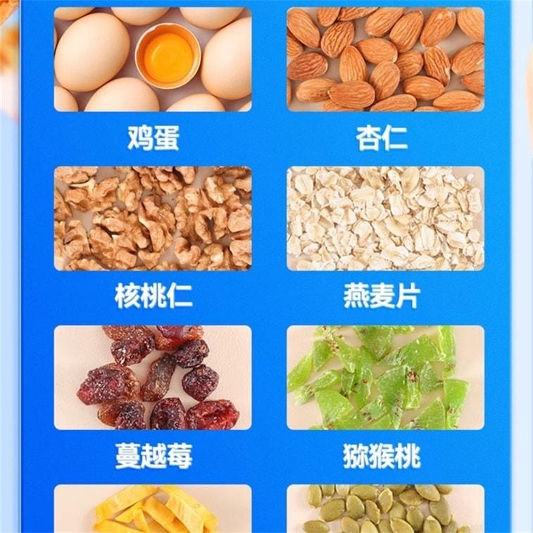 Oatmeal and cereal meal replacement satiety and hunger relief sugar-free passion fruit flavored protein  200g per box