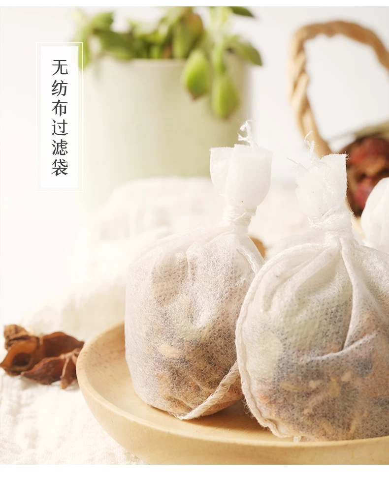 中國 盛耳 燉肉 鹵料包 105g (15g*7包) 品質源自地道食材 十三味料精選 每包可鹵4-6斤